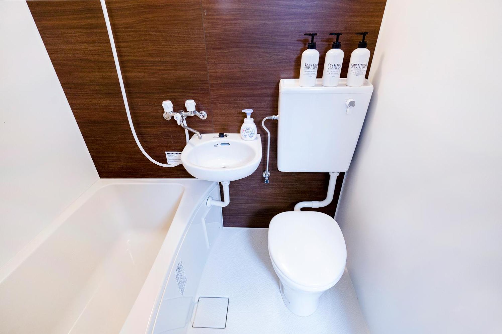 Walk To Higahsi Shinjuku Sta. Sos-4 Apartamento Tóquio